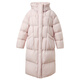 Three Colors Song Yi's Same Style 2025 Winter New Waterproof Down Jacket 90 White Duck Down Quilt Jacket Long M Light Pink L 165/88A Loose Version Can Be Taken Small