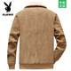 Playboy Lamb Velvet Plus Velvet Thickened 2026 Winter New Cotton Coat Men's Jacket Corduroy Big Pocket Jacket Men's Khaki XL Recommended 110-125Jin Jin is equal to 0.5 kg