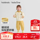 Balabala children's clothing children's suit girls and boys two-piece set 2025 autumn and winter new comfortable clothes toddler clothes cute and cute white and yellow suit 30437 100