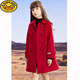 G.DUCKKIDS Girls' Woolen Coat Autumn and Winter Fashionable Red New Year's Clothes Middle-aged Girls' Woolen Coat Thickened Cotton Red Single Layer 150 Height 140-145cm 11-12 years old