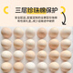 30 standard fresh eggs that can be eaten raw for fun, net weight 2.7Jin Jin is equal to 0.5kg, cereal-fed breakfast ingredients, straight from the source