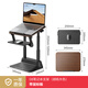 Sai Whale D8 computer desk desk lifting table notebook heightening computer stand lifting stand standing office mouse