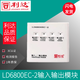 Beijing Lida dual input and output module LD6800EC-2 fire alarm module old/new model new