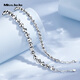 Miss JuJu pt950 platinum bracelet for women, platinum classic versatile transfer bead bracelet, weight 4.37g, length 17+2cm, thickness about 3mm