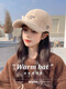 Mengbilin new lamb wool hat for women in autumn and winter, fashionable and versatile plush peaked cap, thickened warm cotton hat, baseball cap, beige, one size fits all, adult one size adjustable