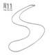 Chow Sang Sang Pt950 platinum necklace white gold necklace plain chain for men and women 10346N Price 40cm - 3.84g (including labor cost 440 yuan)