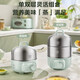苏泊尔（SUPOR）煮蛋器小电蒸锅煮鸡蛋神器多功能家用双层蒸蛋器旋钮304不锈钢2.5升可定时自动断电 双层 升级不锈钢蒸笼 Z16YK858
