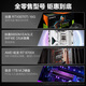Gigabyte AMD new product 9000 series/Ryzen R7 9700X desktop assembly computer host RTX5070Ti independent display Ai design rendering live game e-sports complete set Configuration one R7 9700X丨7650GRE