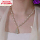 Fuwu Jade Gourd Pendant Niche Design Jade Pearl Necklace Women's New Clavicle Chain Accessories No. 161 Pendant Necklace