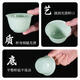 JCZS Chaoshan Authentic Disposable Jade Green Kung Fu Tea Cup Set Thickened Tea Set Outdoor Tea Drinking Supplies 1 Pack of Rice Husk Kung Fu Tea Cups 50 pcs---60ml