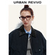 UR2025 Herbst Neue Frauenkleidung Retro College -Stil bestickter Spleißanlagenjacke uyy150062 Tinte Blau M.