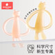 Kechao Cute Rabbit Teether for Baby Teething Period Silicone Toy Baby Teething Stick Bite Glue Can Be Boiled and Anti-Eating Hand Artifact 2 Months + FDA Certification - Cute Rabbit Teether - Eve Powder + Silicone Anti-Lost Chain