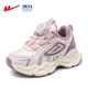 Warrior Boys' Winter Rotary Buckle Sports Cotton Shoes Girls' Velvet Warm Shoes WZ-C262L Light Pink/Dark Purple 33