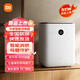 Xiaomi smart sterilizer, baby bottle sterilizer, sleep authentication, ultraviolet disinfection and drying, smart interconnection, smart sterilizer