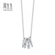 Chow Sang Sang Crown Ring Diamond Necklace Pt950 Platinum Pendant with Chain 92325U Pricing 47cm