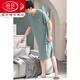 Langsha Men Camanos de una pieza Summer Summer Sail Silk Nightgown Modal de gran tamaño Long Campo suelto 844 Blue oscuro 3xl [recomendado 180-210Jin [Jin iguala 0.5 kg]]]