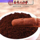 Beijing Tongrentang Materias primas Changbaishan Ganoderma Lucidum Spore Powder Head Cabeza Basswood Red Linzhi Juego de jarrón de aceite natural Juego de cáscara rota Ganoderma Lucidum Spore Powder [500G]