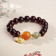 Potala Palace Amber Bracelet, Hetian Jade Beeswax Ball Bracelet, Girl’s Birthday Creative Gift for Wife, Beeswax Blood Amber Ruyi Bracelet