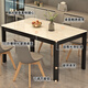 One table and four chairs dining table for home use, tempered glass small apartment rectangular dining table, table T