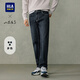 HLA Hailan House Jeans Мужские 25 Mountain Not High Series Прямые стильные брюки Мужские осенние