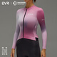 EVR Winter Cycling Suit Women's Discover Fleece High Elastic Moisture Absorption Professional Cycling Road Tops Shuo Huan Huan Yu - Gradient Pink M
