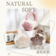 
Sangxi's new cute winter plush warm earmuffs for women in winter cycling anti-cold earmuffs antifreeze earbags earmuffs gray