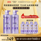 L'Oreal Hyaluronsäure-Shampoo 660 ml*2 Erfrischendes, ölkontrollierendes, flauschiges Shampoo-Set, ölentfernendes Shampoo