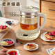 100W+ best-selling on the whole network丨Health kettle, tea kettle, constant temperature kettle, fully automatic heat preservation and water boiling all-in-one smart electric kettle, household flower tea kettle, kettle, holiday gift, hot selling model, 18 major health functions 1.8L