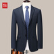 Red bean suit men's suit two-piece professional business formal wool suit men's groom's companion wedding dress office workwear blue M 170
