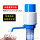PINYU hand-operated water dispenser barreled water dispenser drinking machine water dispenser barreled water dispenser household upgrade