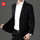 Hongdou Wool Suit High-end Casual Suit Men's 2025 New Autumn and Winter Suit Jacket Black M