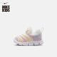 Nike (NIKE) official NIKE DYNAMO FREE SE Nike caterpillar baby sneakers IQ3161 101 sail white/metallic silver/white/gypsum color 25