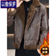 Isaac Paul fur one-piece jacket men's autumn and winter 2025 new trendy brand youth velvet thickened leather jacket high-end jacket brown L_105-120Jin Jin equals 0.5 kg