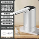 Tuolunkai household bottled water pump, water outlet, water pressure, electric water dispenser, water pump, fully automatic water extraction, other foldable models - one-click water outlet - large water outlet