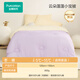 Cotton era quilt core 100% cotton baby quilt antibacterial autumn and winter children's quilt cloud fluffy quilt 120cm 150cm