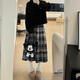 Langsha Woolen Plaid Skirt Women's Autumn and Winter 2025 New High Waisted Slim A-Line Mid-Length Umbrella Skirt Cake Skirt
