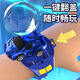 Jule baby children's watch remote control car toy boy boy's birthday car race ABS2 point 4G frequency car tail light USB charging blue