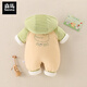 Semir Children's Newborn Warm Jumpsuit Autumn and Winter Thickened Outing Jacket Baby Hooded Cotton Jacket Suit Baby Jacket Yellow 66cm