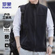 ROMON outdoor vest men's autumn and winter outdoor American workwear casual versatile breathable multi-pocket fishing sports vest