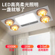 CHIGO lamp heating bathroom heater exhaust fan integrated ceiling three-in-one bathroom heating bulb 300x600 with ventilation piano key model-Silver Bubble