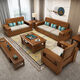 Muyouting solid wood sofa for winter and summer use solid wood modern Chinese style small apartment living room with storage rural wood sofa combination 1+2+3+coffee table+2 square tables+TV cabinet