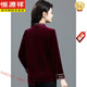 Hengyuanxiang new Chinese style gold velvet shirt for women spring and autumn mother new lady embroidered bottoming small shirt button top burgundy XL (recommended 105Jin Jin equal to within 0.5 kg)