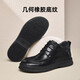 Camel (CAMEL) velvet warm cotton shoes commuting mid-high top business casual leather boots for men G15W155068 black 40