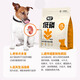 Daily kidney care prescription dog food, low phosphorus and low salt for urinary protection, freeze-dried full price prescription dog food for adult dogs 10kg