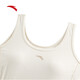 ANTA Ice Skin Antibacterial Sports Vest Women's new winter soft and breathable Pilates Yoga BRA 50% off Fish Belly White-1 2XL (Female 180)