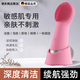 Xiaomijian German Quality Electric Facial Cleanser Facial Cleanser Facial Cleanser Cleans Pores Silicone Waterproof Sonic Facial Cleanser Beauty Men and Women Pore Deep Cleaning Blackhead Facial Washing Brush Pink ()