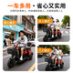 Flying Pigeon Tricycle Electric Car Home Small Elderly Leisure Battery Car Can Bring Carport for Transportation Electric Tricycle 600W Battery Life Version 22A Black Gold + Battery Life 120 Miles