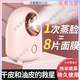 Xunqiu facial steamer, nano spray hydrating artifact, beauty instrument, facial open pores, hot spray steamer, household facial steamer, upgraded luxury powder-200ML large water tank/upgrade to increase mist