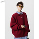 Yuexiang Benming New Year's Holiday Two-Piece Lapel Sweater Men's Winter American Trendy Brand Henley Collar Red Pullover Sweater Top Gray M