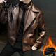 JEEP SPIRIT2025 new autumn and winter fake two-piece men's leather jacket plus velvet new high-end handsome motorcycle leather jacket high black thin velvet spring and autumn M
